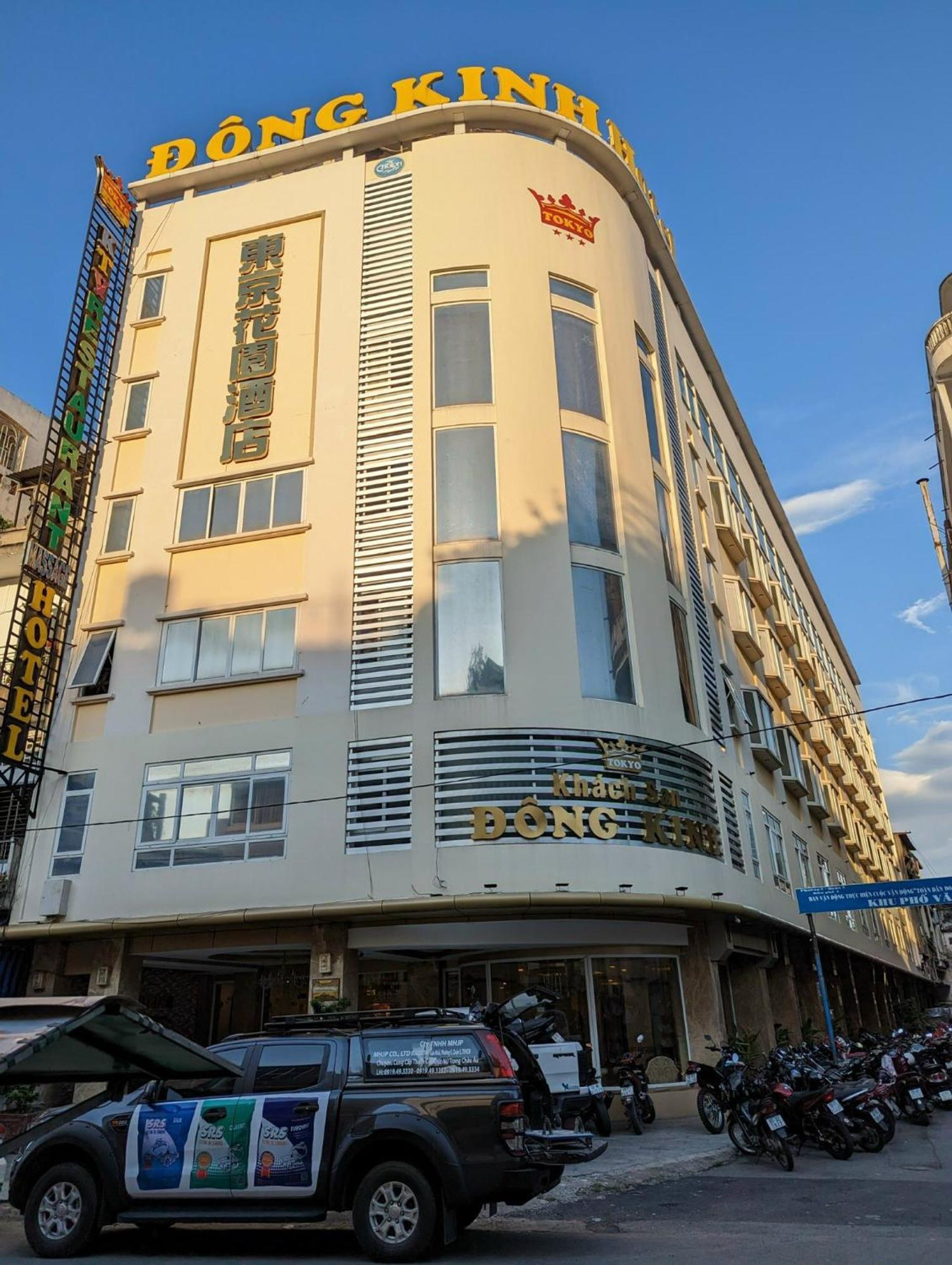 Dong Kinh Hotel Ho Chi Minh City Exterior photo
